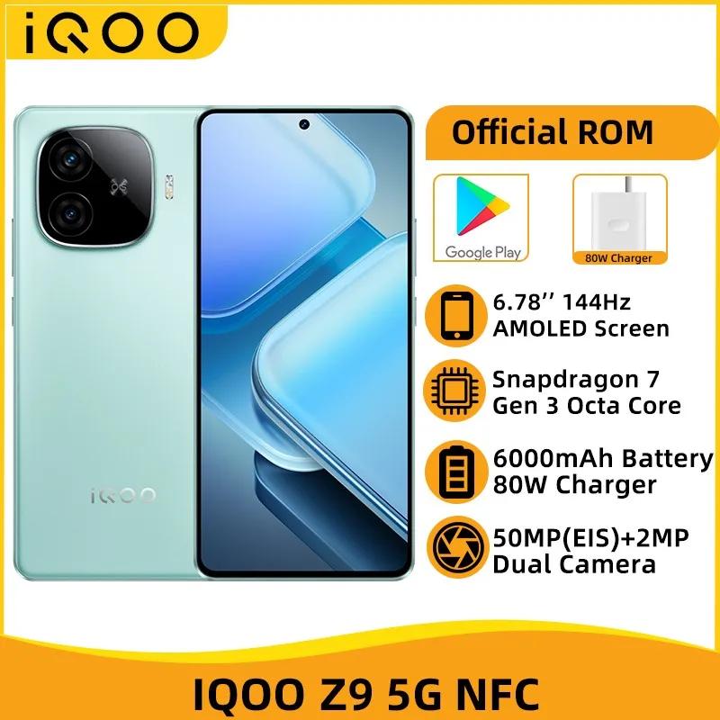 IQOO Z9 5G NFC 巡 7  3 Ÿھ Ʈ, 6.78 ġ 144Hz AMOLED ÷, 6000 mAh ͸, 80W  , 50MP ī޶